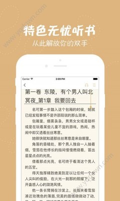 亚搏官网登录